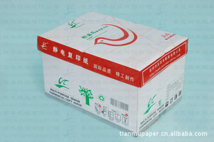 гľгA4ӡӡֽ80g