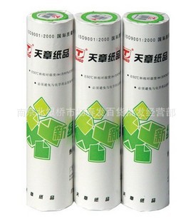 210*30ֱֽ