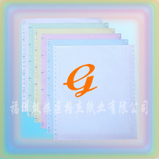 ݸֽǧѹԴӡֽ241-6