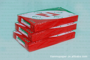 70g/80gA4Ұӡֱֽ