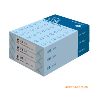 ݸֽ/A4Ծ縴ӡֽ70G