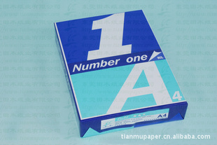 numberone5װ칫ӡֽ