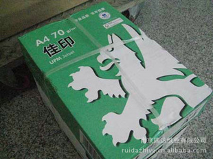 Ͼӡ칫70GA4ӡֽ