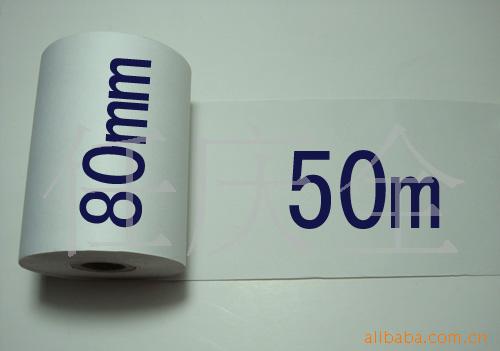 ӡֽ80X60ֽ
