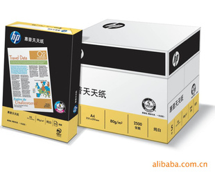 HPA480G߰׸ӡֽ