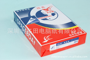 18칫ֵֽθӡֽӡֽ