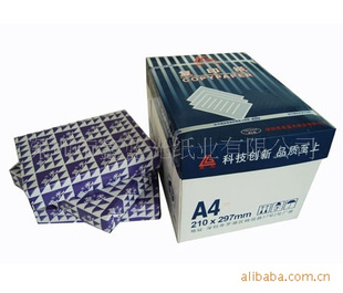 ⸴ӡֽӡֽ(ͼ)[A4/A3]