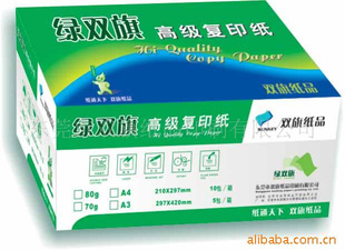 澲紦縴ӡֱֽ칫Ļ