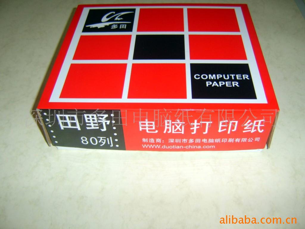 80Ұ2Դӡֽ