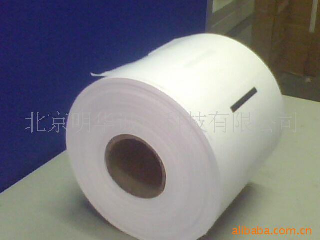 ݸӡӡֽ