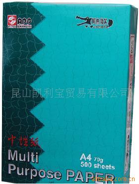 A4复印纸,鳄鱼微笑A4复印纸,打印纸
