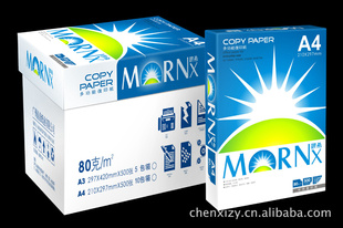 a4/ϣ80g/500ҳӡֽҳ17Ԫ