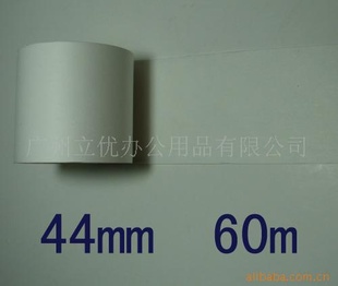 ӡӡֽ100װ44×60ֽͨ