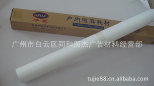 ֻ滧续дǧ110g-2PPϳֽ
