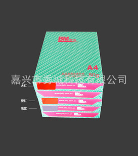 ۶ʸӡֽ