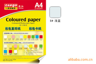 ²A4/80gʸӡֽ5#ǳ칫Ʒ