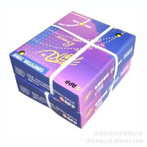 清风241-1单层电脑打印纸,APP全木浆原纸
