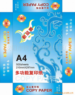 ɽӡֽA4