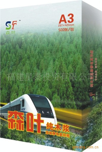 A3ľ縴ӡֽӡֽ
