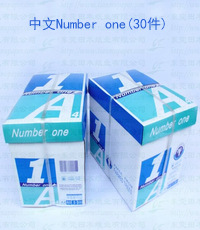 80gA4ӡֽڷжľӡֽA4ֽ