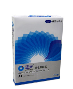 ⾲縴ӡֽA480G500P)