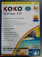 A4ֽKOKO100/ƽ100/
