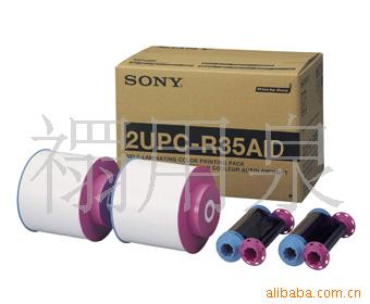 SONYӡֽ