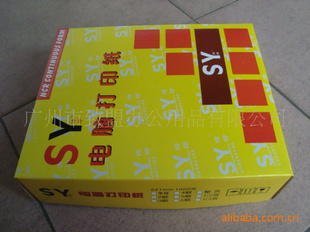 ƷʫӡA480˸ӡֽ