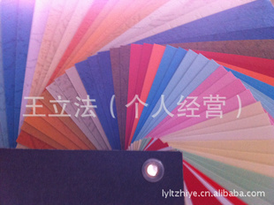 A4100˲ʸӡֽ