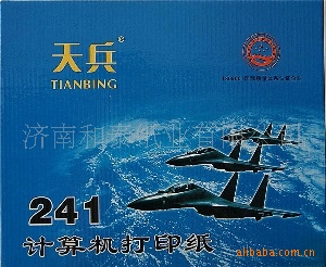 241-1ӡֽѹкãʱ䳤ӡּ
