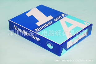 ڶﳧֱ80gNumberOneƴľA4ӡֽ