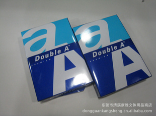 A4˫㸴ӡֽ