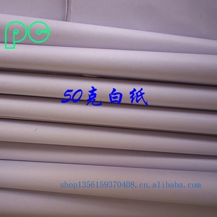 50˰ֽڳֽ˫ֽ