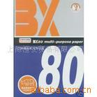 BX˸ӡֽ70G/80G