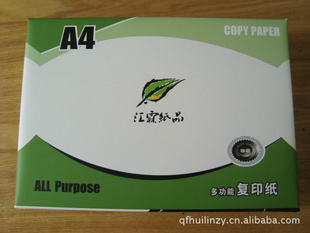 ҴӡƸӡֽA4縴ӡֽи̡