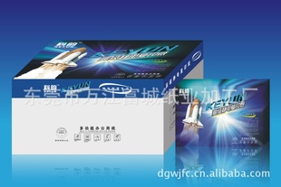 Ͼ縴ӡֽa4ֽӡֽ80G
