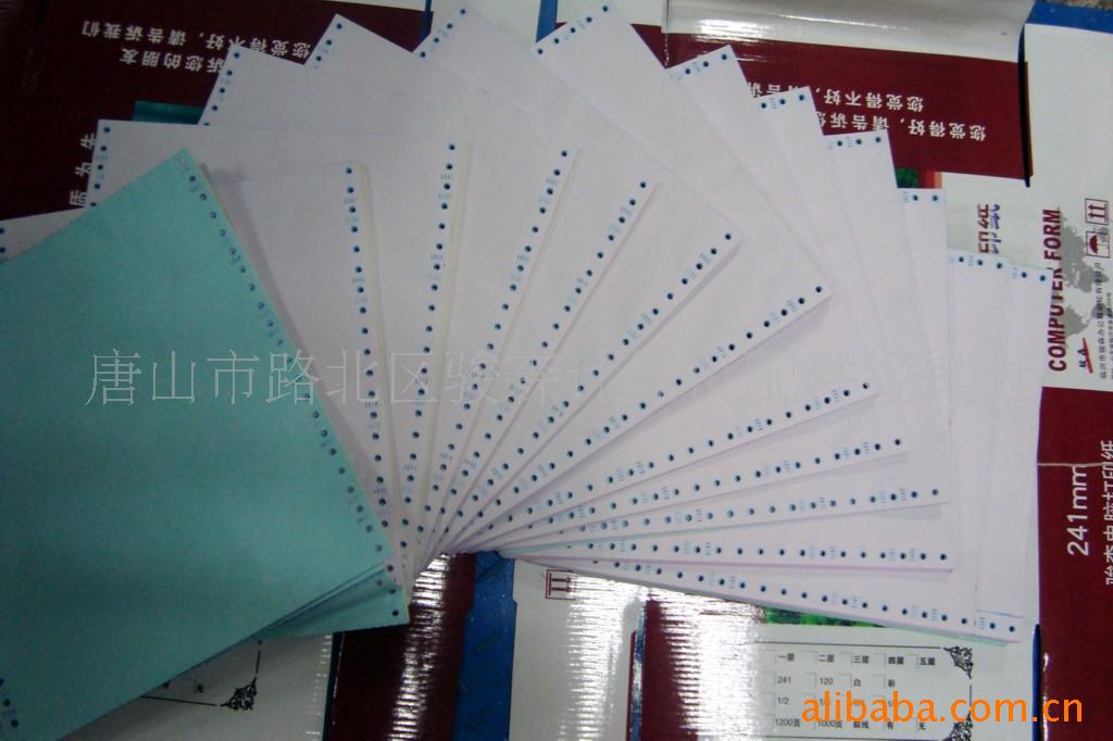 241-4c/3ӡֽ