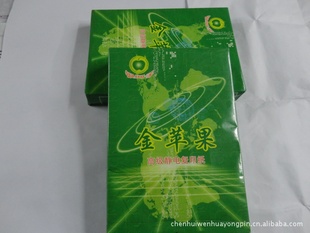 厂家A4.A3复印纸.打印纸