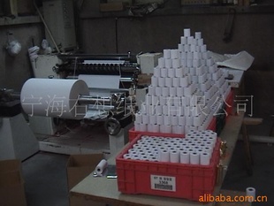 [С]ֽ57x50mm(ͼ)