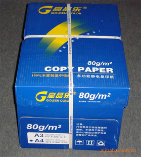 ֽ̫ƷA480Gӡֽ