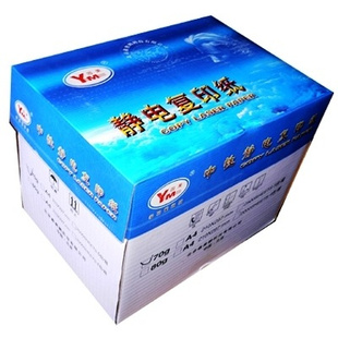 ֹ񾲵縴ӡֽͼ