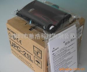 UPC-21LƵӡֽ