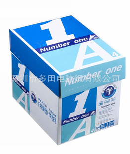 ڹDOUBLEAͬNumberOneӡֽ