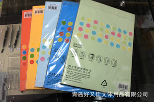7391ʸӡֽӡӡֽA4a48080g