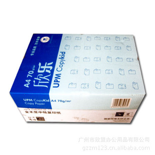 A480GƷӡֽ