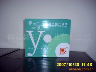 Դӡֽ(ͼ)241-1