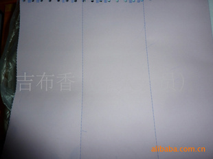 ӡֽӡֽ/ֹ񣬵Դӡֱֽ