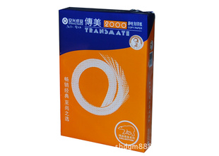 200016Kӡֽ70g