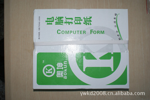 Ըӡֽ70G80G