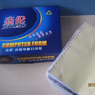 24180У˺һȷ